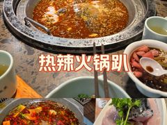 -匠岳·王宝器麻椒鱼(会展中心店)