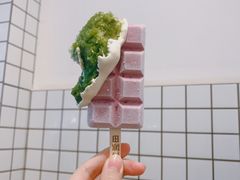 -WONDER ICE 萬得冰田(建設路总店)