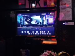 -欢乐驿站量贩式KTV(西丽店)