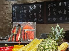 -炉匠炉端烧·酒(国金中心商场店)