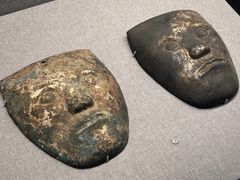 -广西壮族自治区博物馆