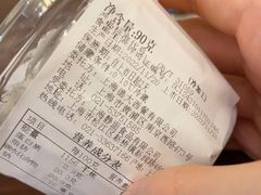 -东海咖啡馆