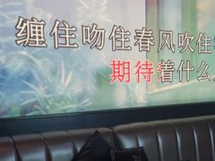 -黑桃K生日订制KTV