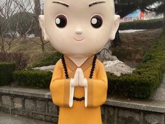 -龙口南山旅游景区