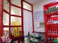 -陳艳红火锅(港汇店)