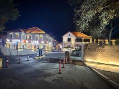 -烟台百纳瑞汀酒店