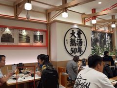 -味千拉面(广州白云机场T1西二店)