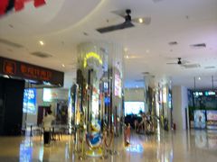 -中影傲视国际影城(三乡全景声激光店)