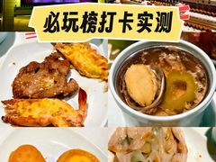 -堂会(天河店)