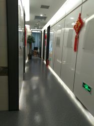 -中加科洋医疗美容