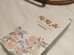 -陶陶居酒家(新天地店)