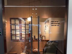 -luutosa  cafe & tea 鹿兔山