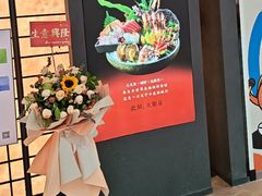 -匠和风精致料理(宁德万达店)