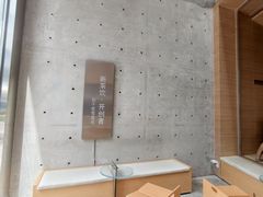 -喜茶(北京五棵松华熙店)