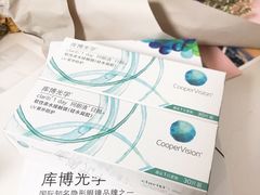 -盛视视光中心(东中街店)