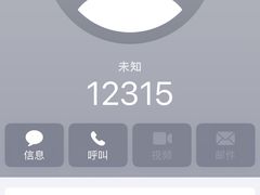 -东易日盛·数字化全案家装(总店)