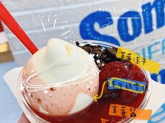 奥利奥莓莓拌拌碗-DQ·蛋糕·冰淇淋(金鹰天地店)