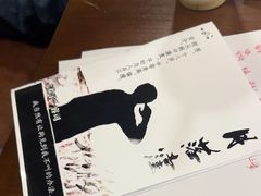 -剧狐剧本杀(徐汇1号店)