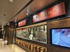 -广州酒家(文昌总店)
