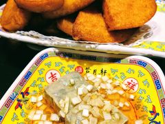 -芦月轩羊蝎子(劲松店)