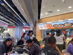 -醉人椒麻辣香锅(王府井喜悦店)