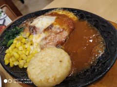 -萨莉亚意式餐厅(天河城购物中心店)