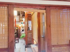 门面-成隆行·蟹王府(九江路店)
