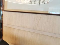 -老淳安—伴山伴湖(千岛湖开元度假村店)