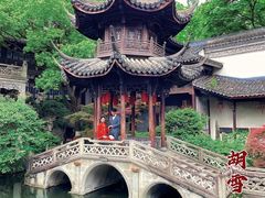 -胡雪岩故居
