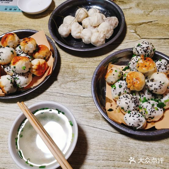 任记松毛