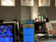 -资溪面包(育贤店)