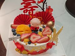 -勒甜LO CHO·定制低糖代糖纯动物奶油生日蛋糕(新开路店)