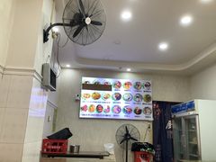 -捞沙巷
