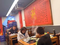 -裕德孚·非遗手切涮羊肉(东直门内大街店)