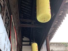 -新万鑫银丝面·非遗无锡味(惠山古镇店)