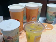 -茶话弄(中贸广场店)