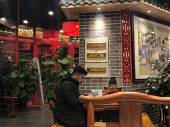 大堂-五悦北平四季涮肉·烧烤(老商埠店)