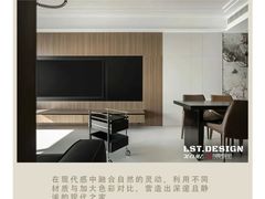 -刘思彤设计·原创设计(徐东店)