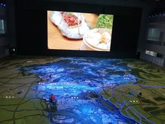 -广州市城市规划展览中心