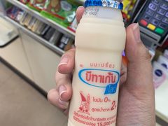 -7-Eleven(don mueang international airport)