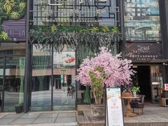 -临界音乐酒馆·小龙虾·江湖菜(华熙LIVE·鱼洞店)