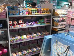 -NOME(太阳百货店)