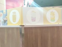 -7分甜(苏州园区科文中心店)