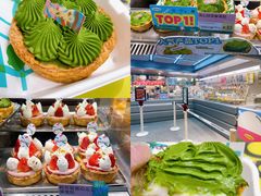 -PAOPAO Bakery&Café(港汇店)