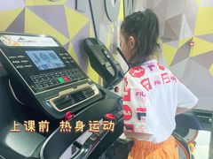 -Hopo Snow 城市滑雪空间(来福士广场购物中心店)