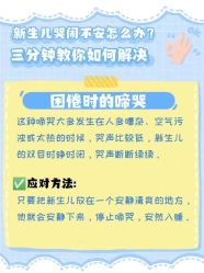 点击看大图 -琅悦月子会所(香格里拉旗舰店)