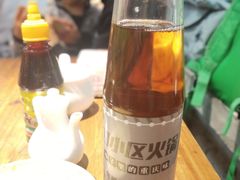 -四小区火锅·巷子里的重庆火锅(花照壁店)