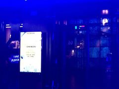 -简奥斯汀·赫本酒吧