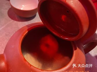 「潮GA GI NAN(5号停机坪店)」 环境还可以