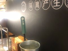 -很久以前羊肉串(南京路第一百货店)